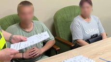 Заявляют о «вражде между жителями Харькова и Люботина»: кто избил подростков