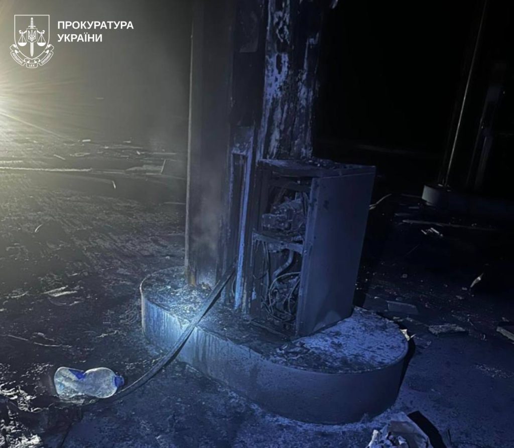 Обстріли Харківщини 26 травня