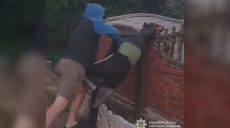 Підлітка побили та зняли це на телефон: копи знайшли підозрюваного