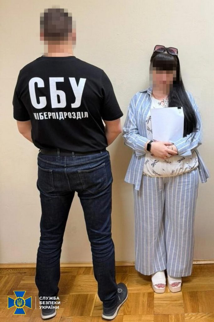 СБУ накрыла колл-центр 