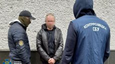 СБУ спіймала ймовірного зрадника: він допомагав ворогу заради евакуації до РФ