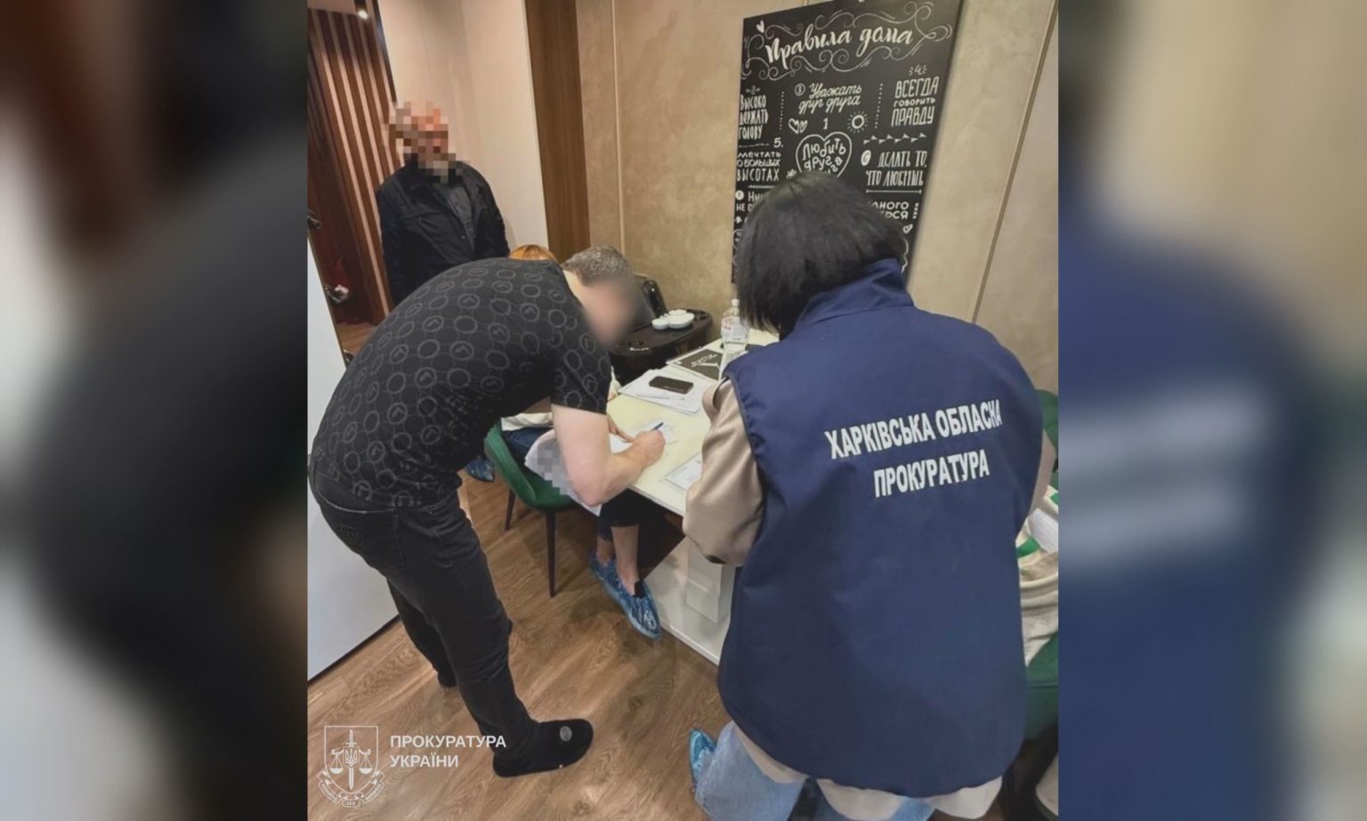 Экс-начальнику полиции охраны Харьковщины вручили подозрение: что известно
