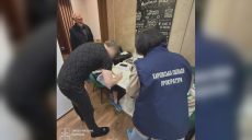 Экс-начальнику полиции охраны Харьковщины вручили подозрение: что известно