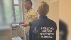 Бізнес на ухилянтах: депутату Харківської міськради вручили підозру