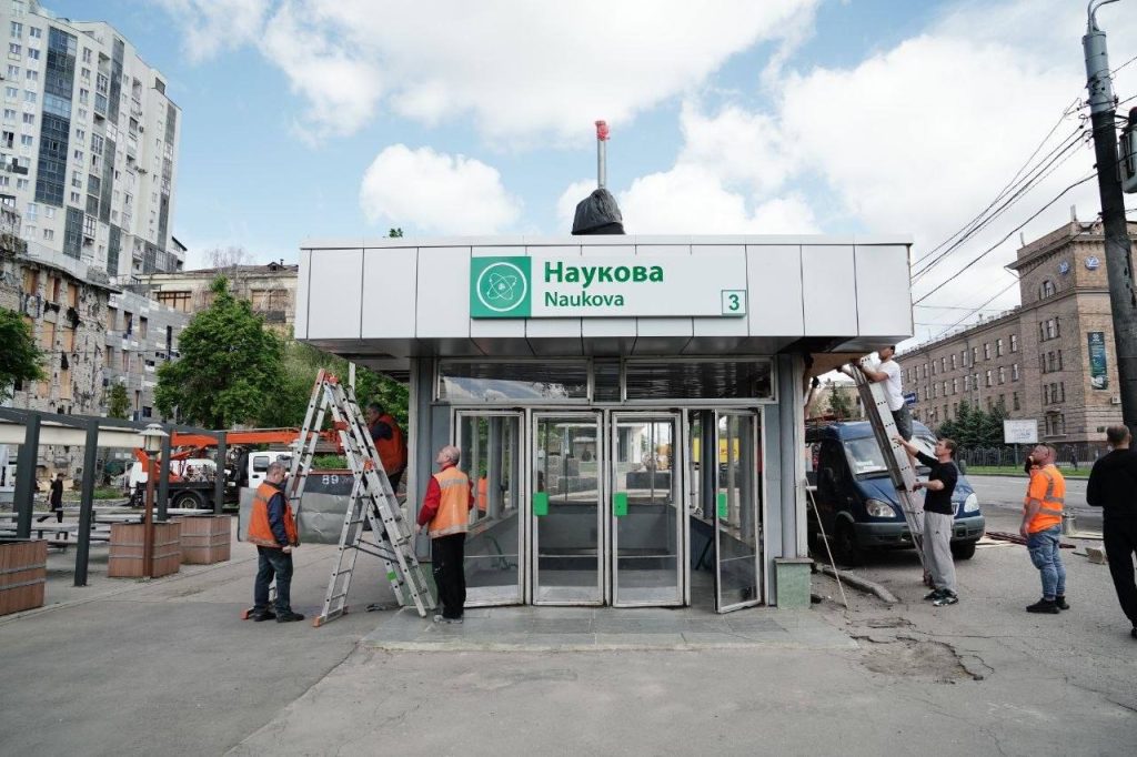 "Научную" восстановили после прилета