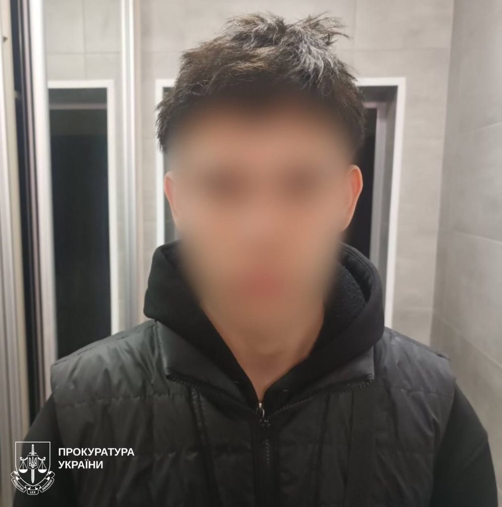 харьковчане продавали наркотики