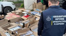 Понад пів сотні обшуків: на Харківщині “накрили” підпільні цехи, подробиці