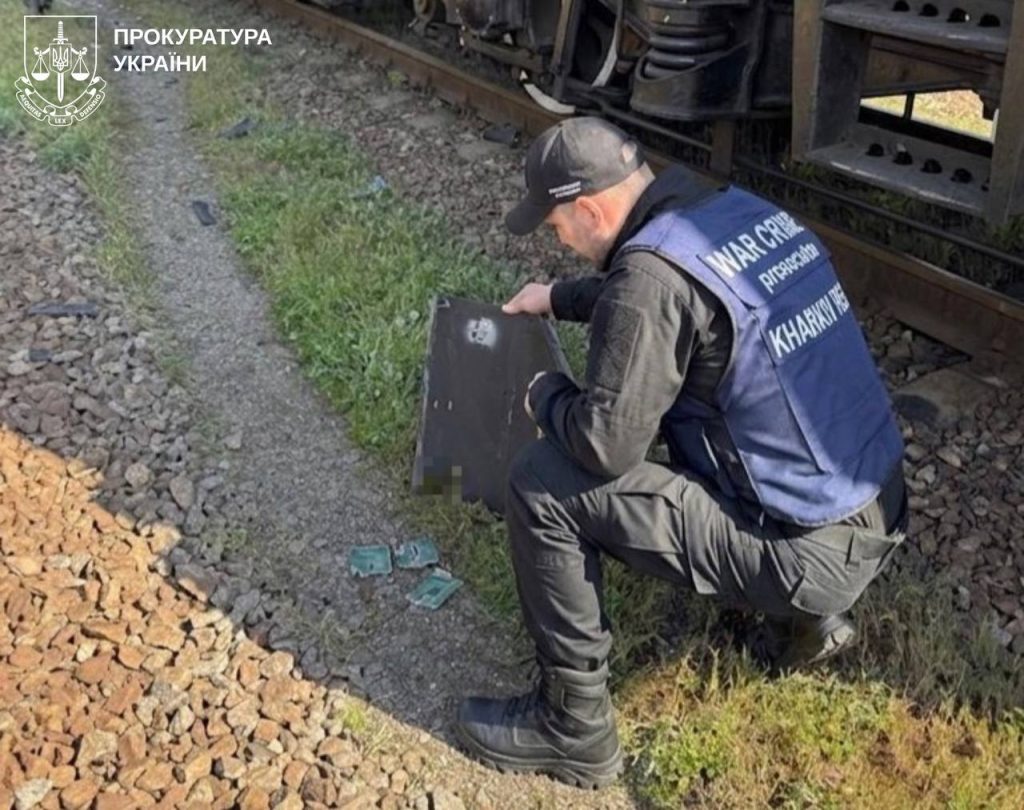 удар по Харькову