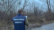 Харкову повернули землю за 90 млн грн: чому підприємство змусили її віддати