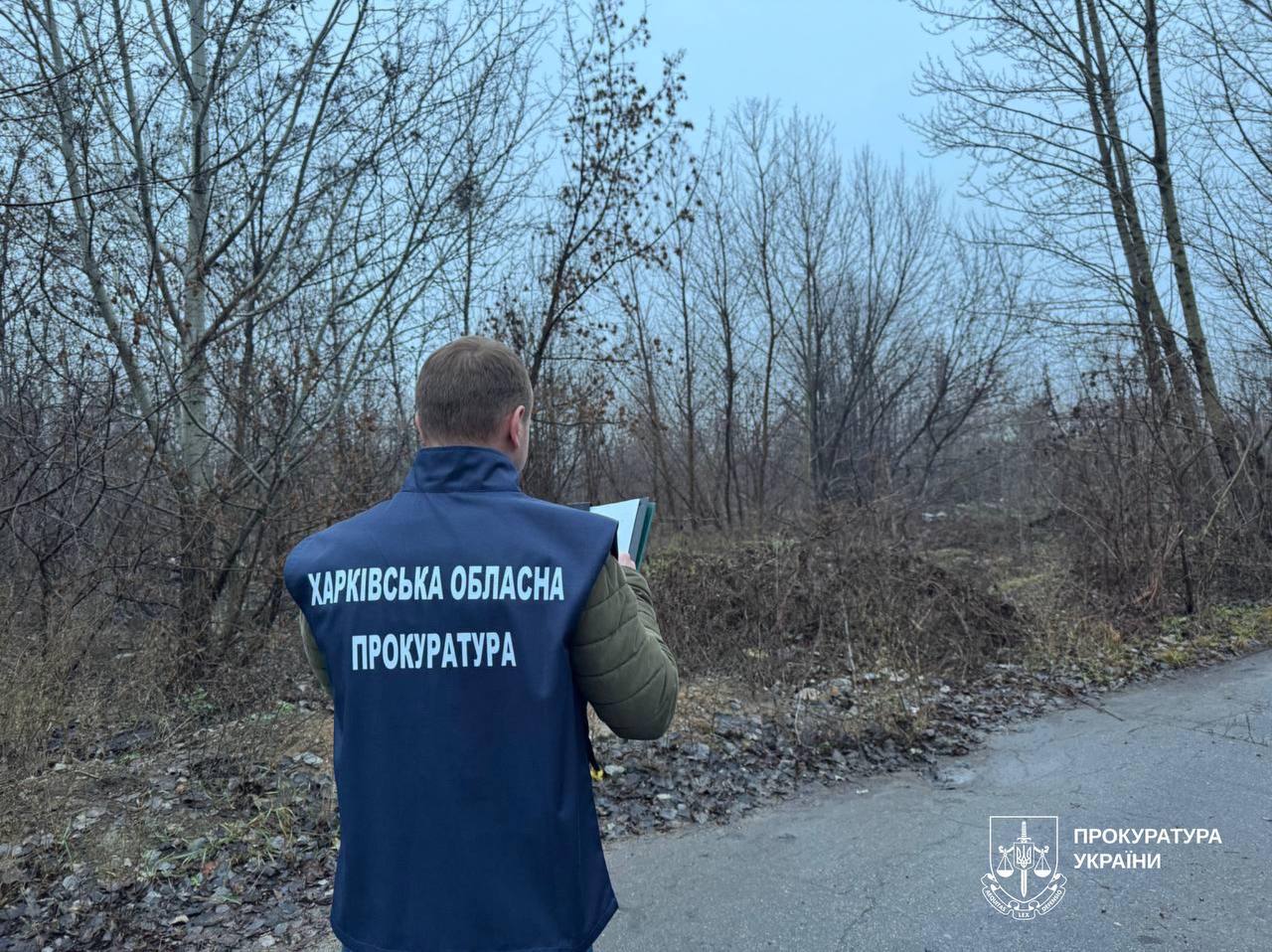 Харкову повернули землю за 90 млн грн: чому підприємство змусили її віддати