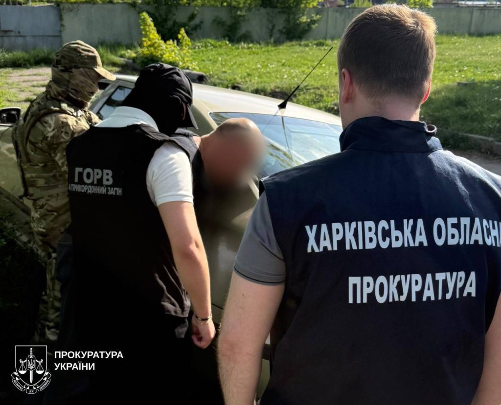 Работника ТЦК и бывшего беркутовца в Харькове подозревают в помощи побега за границу
