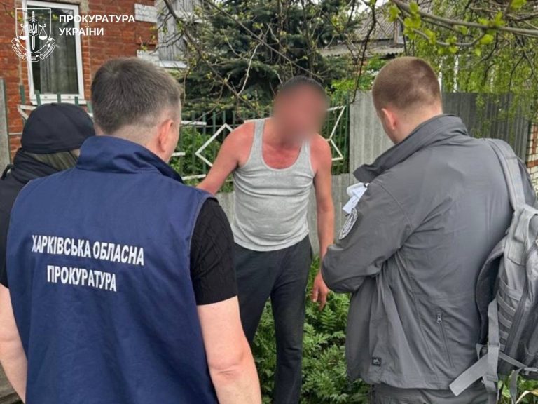 Взятка за «спокойствие»: подозрение чиновнику Госгеокадастра на Харьковщине