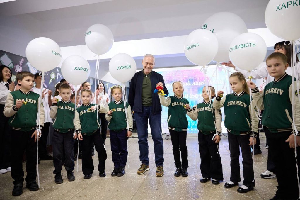 последний звонок в Харькове