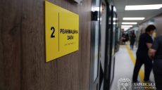 Ранкова атака на Харків: вже відомо про 28 постраждалих, серед них – діти 📹