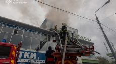 Пожар в Харькове: ожоги лица получил мужчина (фото)