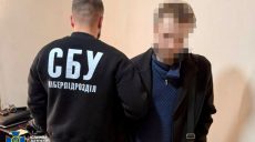 Шукав “легкі гроші”: які завдання виконував агент РФ у Харкові – СБУ
