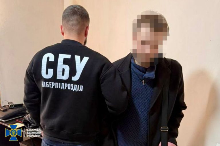 Искал «легкие деньги»: какие задачи выполнял агент РФ в Харькове — СБУ