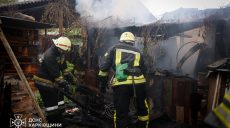 Дым в районе Клочковской в Харькове: в ГСЧС сообщили, что горит (видео)