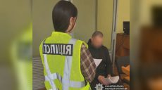 В Харькове произошло убийство: полиция сообщила подробности (фото)