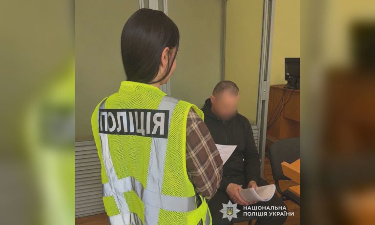 В Харькове произошло убийство: полиция сообщила подробности (фото)