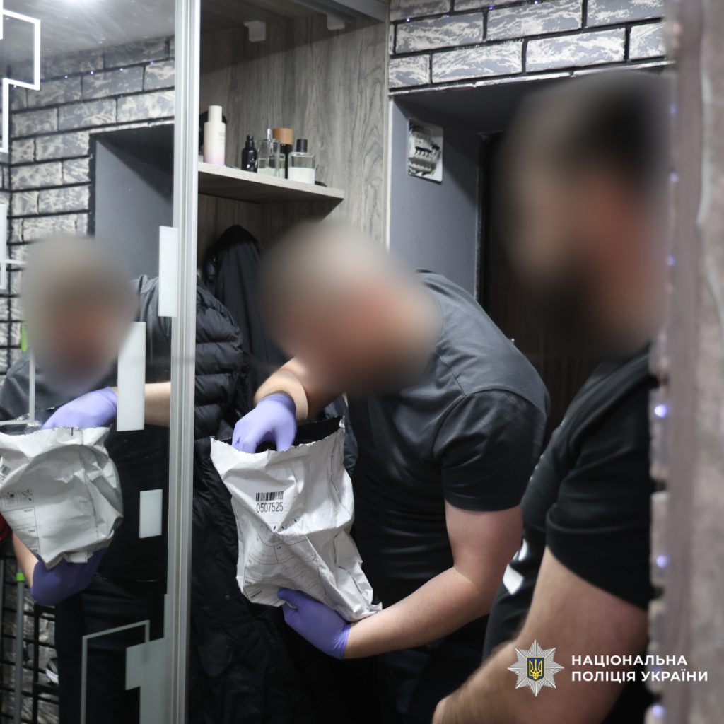 разбой на Харьковщине