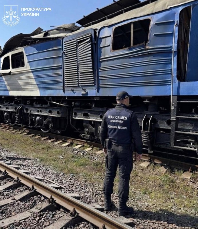 удар по Харькову