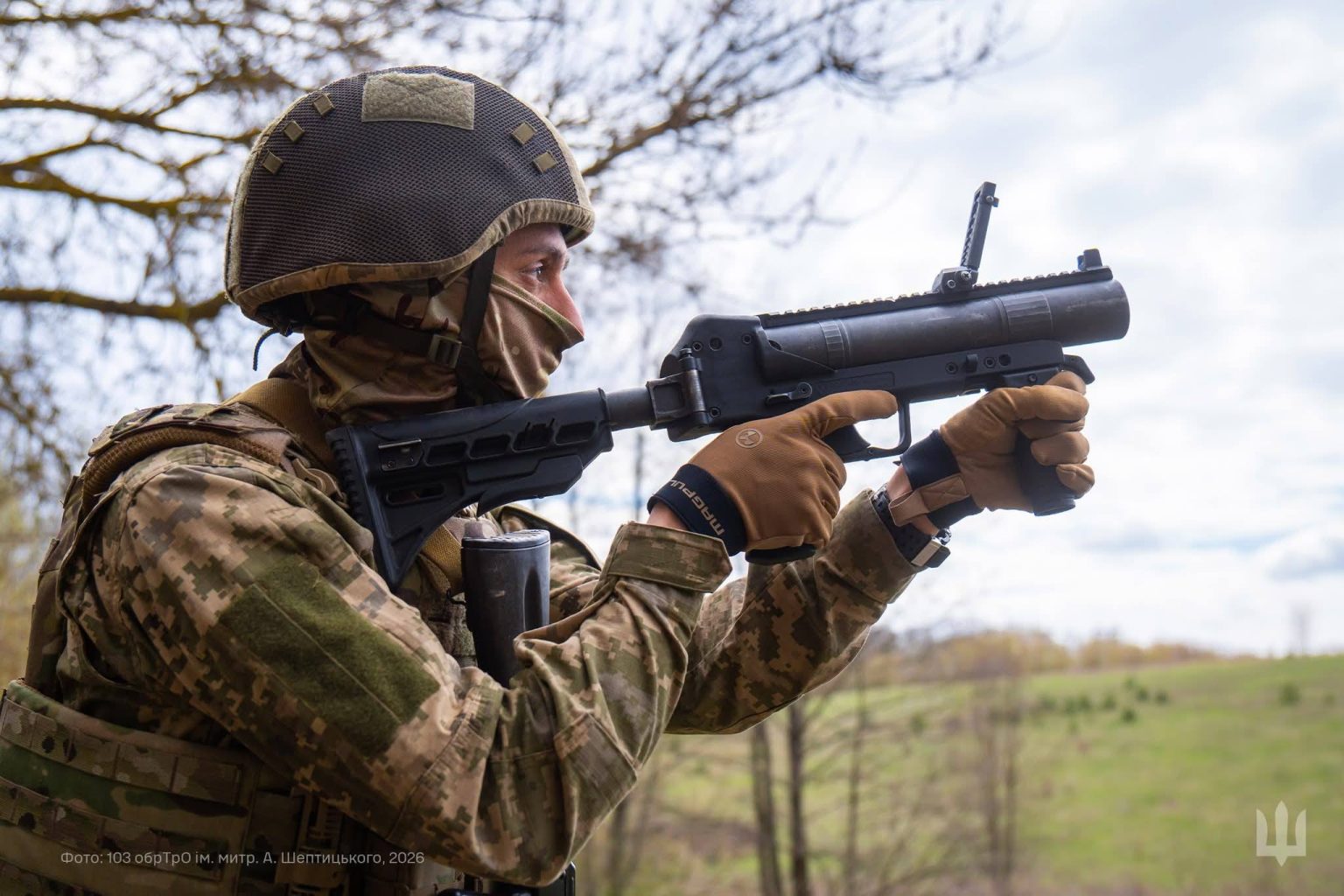 Одну атаку зафіксував Генштаб на Харківщині з початку доби