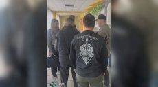 «Мертвые души» в подземной школе в Харькове: СБУ разоблачила схему, детали