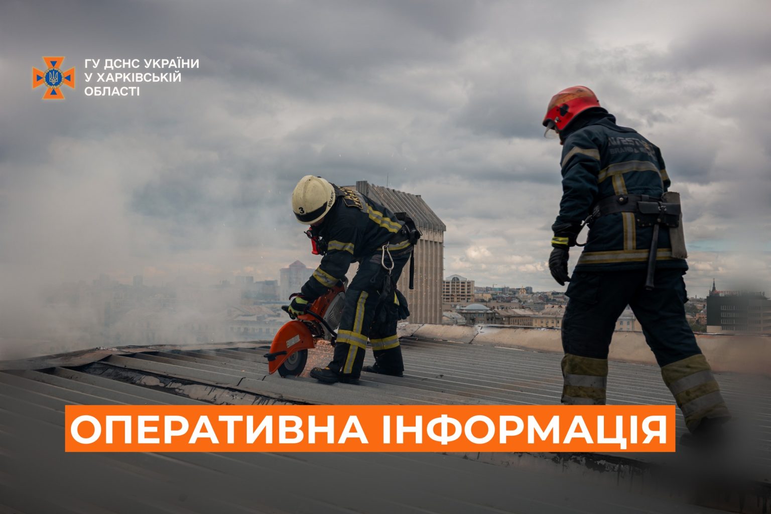 Трое людей пострадали за сутки в бытовых пожарах – данные ГСЧС