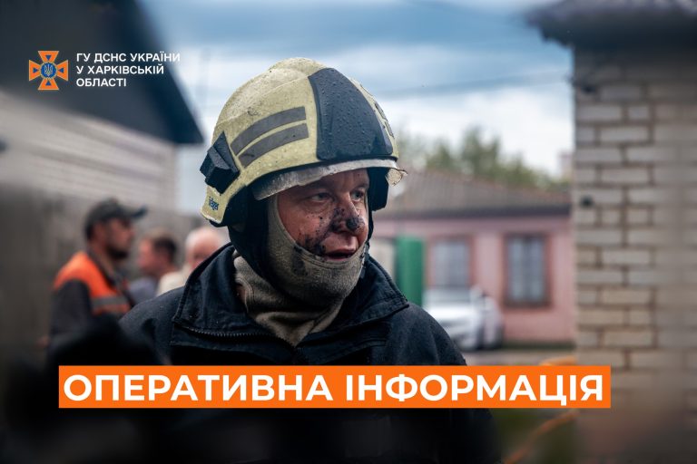ГСЧС: пожары после «прилетов» и бытовые возгорания бушевали на Харьковщине