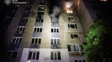 Двое людей отравились угарным газом при пожаре в Харькове
