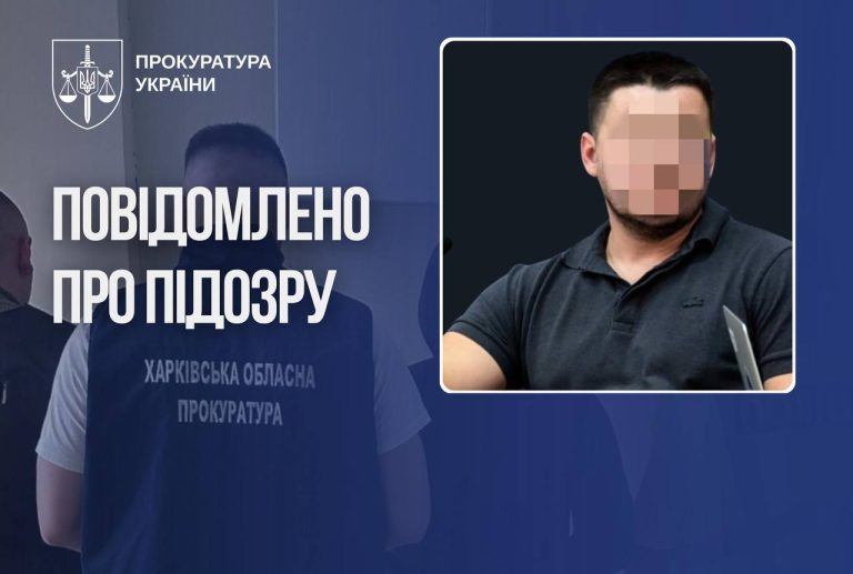 «Потерял» Porsche и недвижимость в декларации: подозрение экс-директору КП