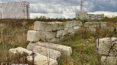 У Харкові судились через землю біля Журавлівського гідропарку: подробиці