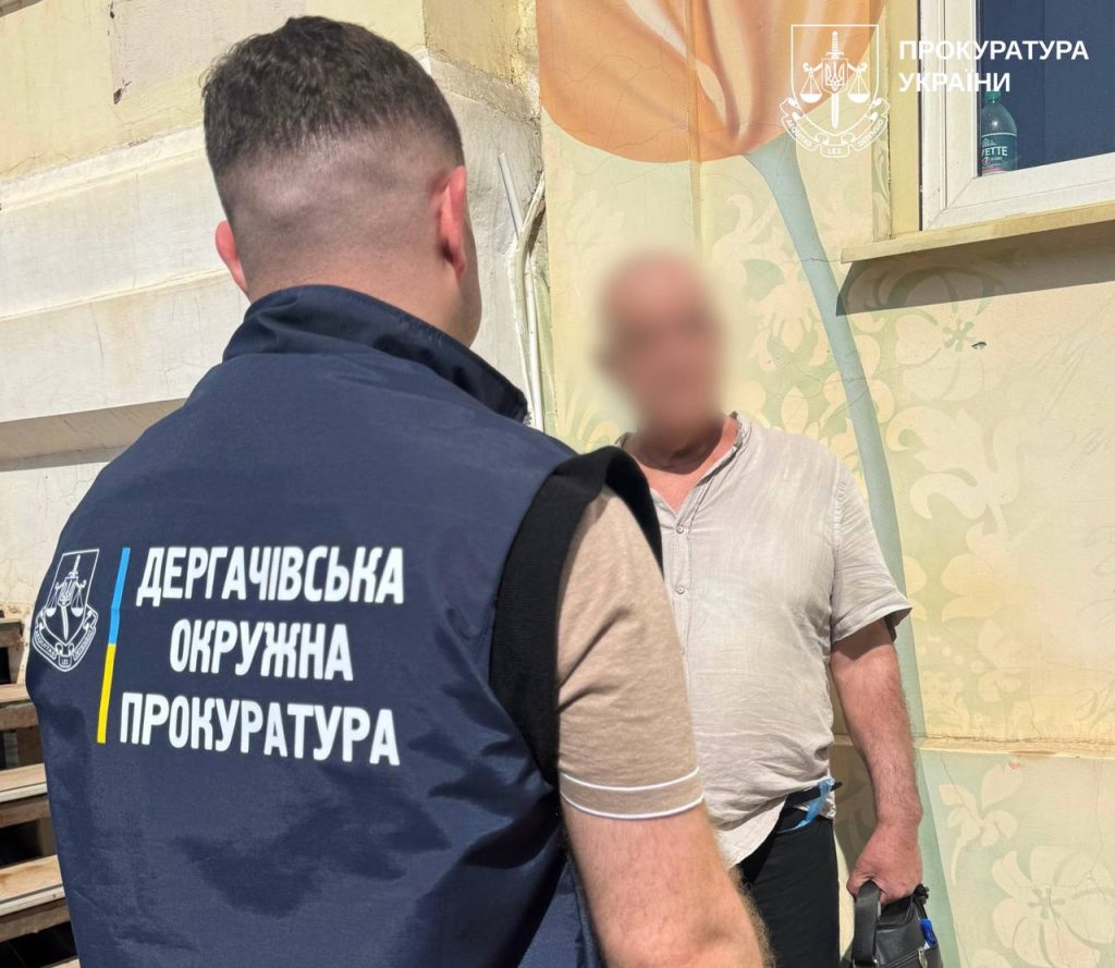 мужчина в Харькове придумало схему для иностранца
