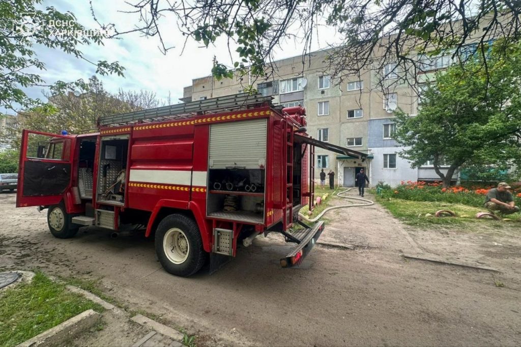 пожар на Харьковщине