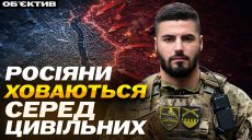 Тактика росіян захлинається в річках Харківщини: огляд фронту (відео)