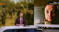 Есть ли еще оккупанты в Купянске, где прижали россиян к границе – Трегубов