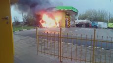 Атака на Харьков: первые минуты после удара по АЗС, как спасали мужчину 📹