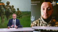 Действует ли «режим тишины» на фронте, ситуация в районе Купянска — Трегубов