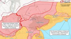 ВС РФ провели операцию по инфильтрации на Харьковском направлении — ISW