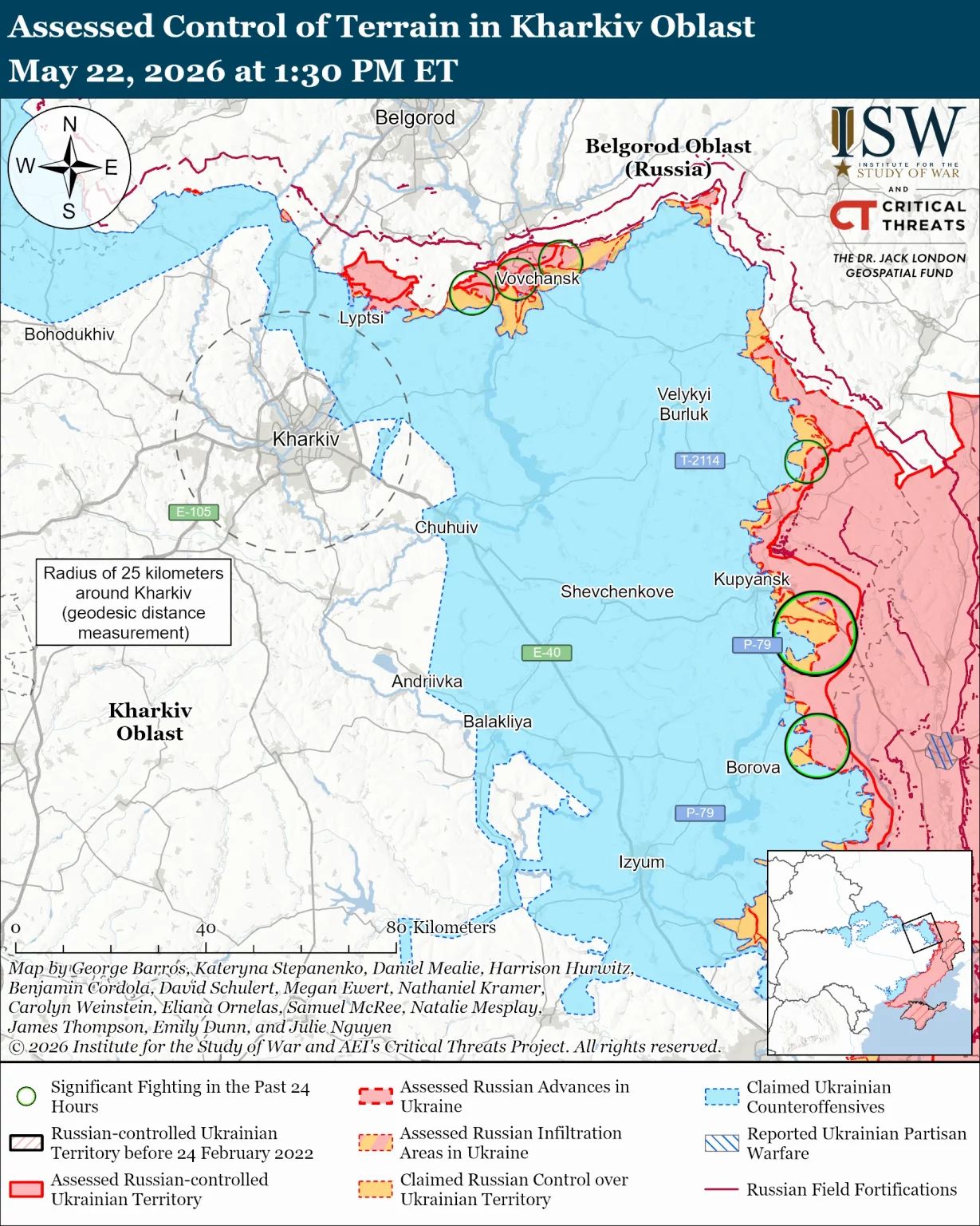 ISW опроверг заявления РФ о захвате села в Харьковской области