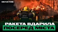 Смертельный удар по Мерефе и 15 атак по АЗС в Харькове – итоги 4 мая