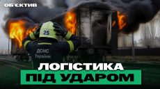 Атака по железной дороге и оазис на Журавлевке в Харькове – итоги 5 мая