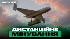 Мины с неба и модульные укрытия от Укрзалізниці – итоги 6 мая