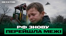 Удар по дітях, чиновник забув про Porsche, сезон фонтанів – підсумки 7 травня