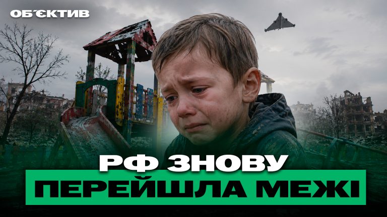 Удар по детям, чиновник «забыл» о Porsche и доме, сезон фонтанов – итоги 7 мая