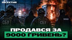Дитина випала з вікна, рекордна спека і поїзд-Фенікс – підсумки 8 травня