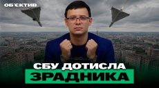 Подозрение Мураеву и полнедели тревог в Харькове — итоги 11 марта
