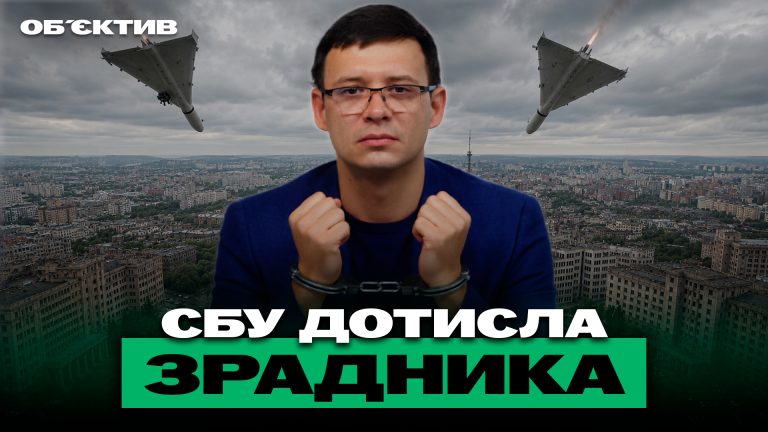 Подозрение Мураеву и полнедели тревог в Харькове — итоги 11 марта