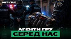 Переживший третий «прилет» дом в Харькове и сессия горсовета — итоги 12 мая